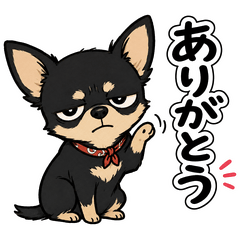 Kedarui Chihuahua Stickers