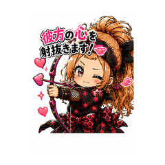 Lovestruck Gyaru Ninja
