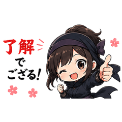 Nin-chan's Daily Ninja Life!