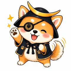Date Shiba: Cute Sendai Dialect Stickers