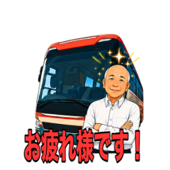 Jun-chan series work edition Stickers