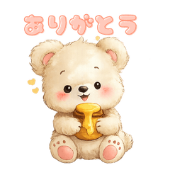 Cute Everyday Bear Stickers 517