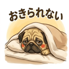 表情豐富巴哥犬：無力篇 Vol. 7