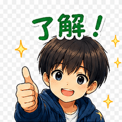 runrun and myu Stickers