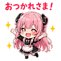 Maid-chan's Funny & Cute Stickers 40
