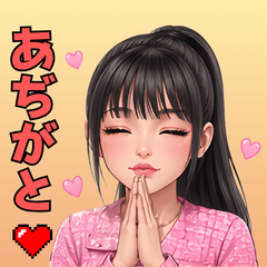 kawachiikawa001
