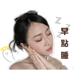 暈暈仔