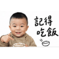 博博大小事（2）