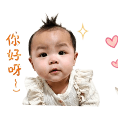 mung ming shop_20260429165937