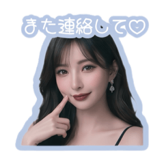 chi_20260509021255