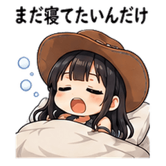 Hat CowGirl's Daily Grumble Stickers