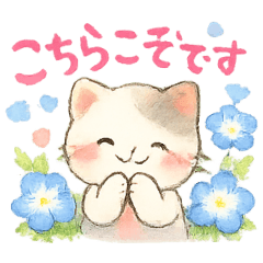 mican_20260509193802