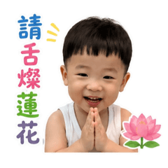 徐氏雙胞胎1