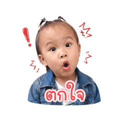 SAOWALAK_20260429173317