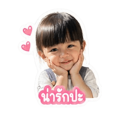 aditep_20260429190244