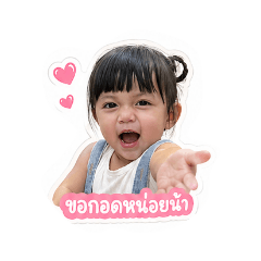 aditep_20260429190513