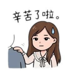 Q版琳琳