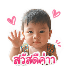 Sirirat 555_20260429174616