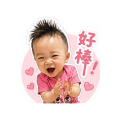 郭QQ生活日常3