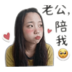 Jing Q 呦