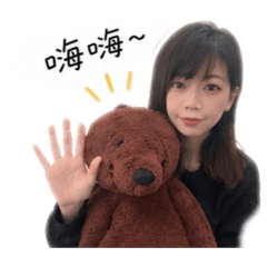 阿庭豬豬兒