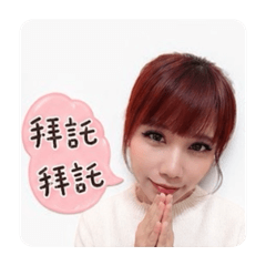 巧兒表情包