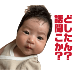 eri_20260509161141