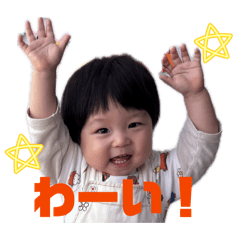 kou1years