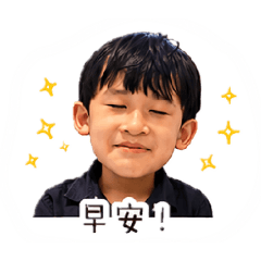 Chuanxu