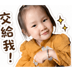 小胖妹阿甯