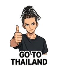 kompisit_20in thai