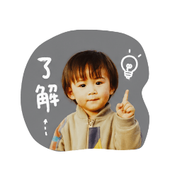 杜老三