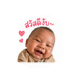 suttida_20260427230216