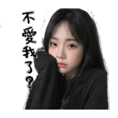 章魚的專屬貼圖2