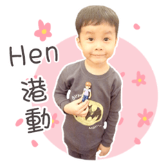 波波兄弟