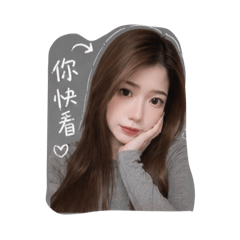 ㄍㄟ拜情緒貼圖