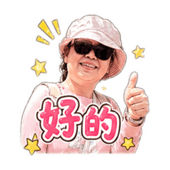 Tonemama0429-1
