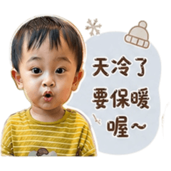珉在幹嘛2