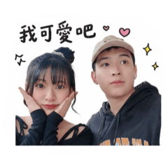 ZI/XUE