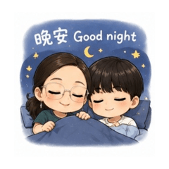 YEN的首貼