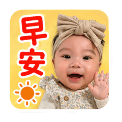 溫馨 日常