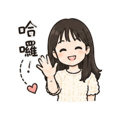33的一天