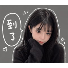 cchuu₍ᐢ‥ᐢ₎ ♡