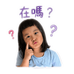搞笑肉晞