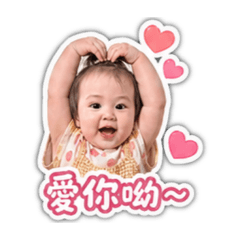 澄萌出沒❤️