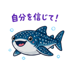 Okinawa Tropical Ocean Stickers