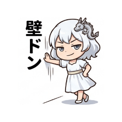 Tsubasa-w_20260509014948