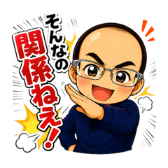Cute old man2
