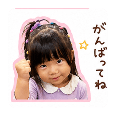rinon_20260509073302
