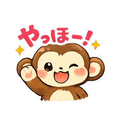 kawaii monkey days